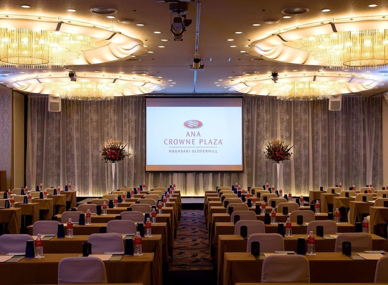 Hotel Crowne Plaza Ana Nagasaki Gloverhill