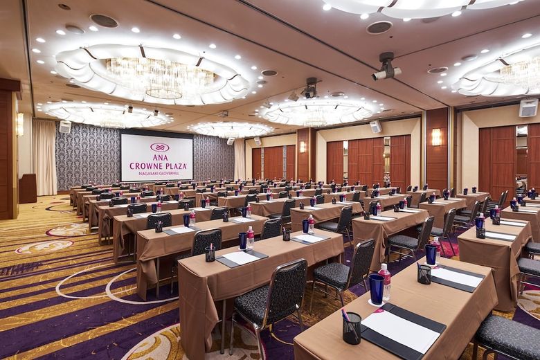 Hotel Crowne Plaza Ana Nagasaki Gloverhill