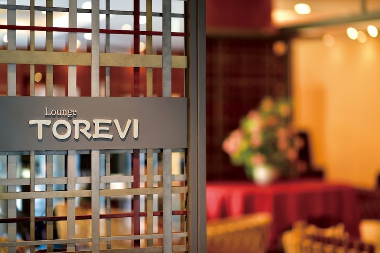 Hotel Crowne Plaza Ana Nagasaki Gloverhill