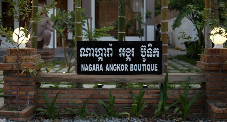 Nagara Angkor Boutique Hotel