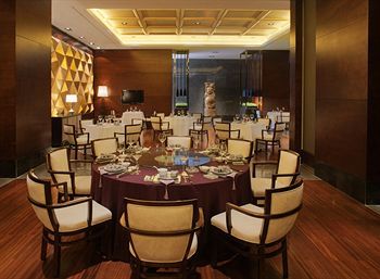 Hotel Radisson Blu Plaza Chongqing