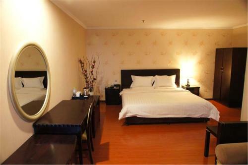 Starway Hotel Chongqing Nanping Wanda