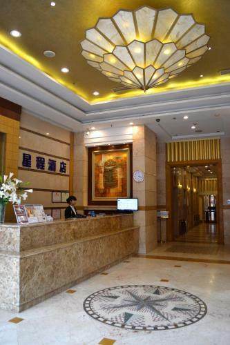 Starway Hotel Chongqing Nanping Wanda