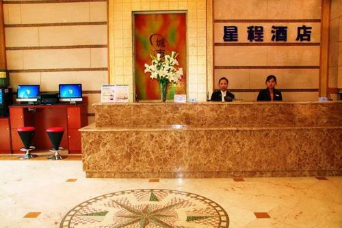 Starway Hotel Chongqing Nanping Wanda