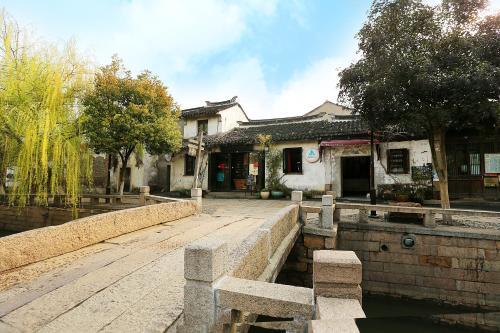 Mingtown Suzhou Youth Hostel
