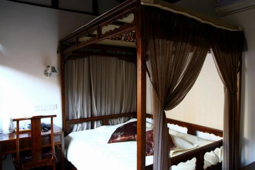 Mingtown Suzhou Youth Hostel