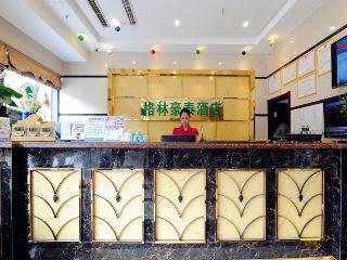 Greentree Inn Chongqing North Railway Station Express Hotel