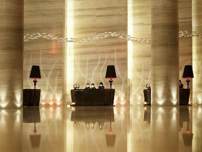 Hotel Le Meridien Chongqing Nan'an