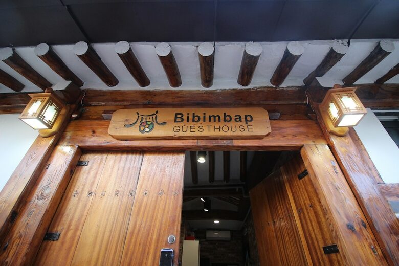 Hotel Bibimbap Guesthouse