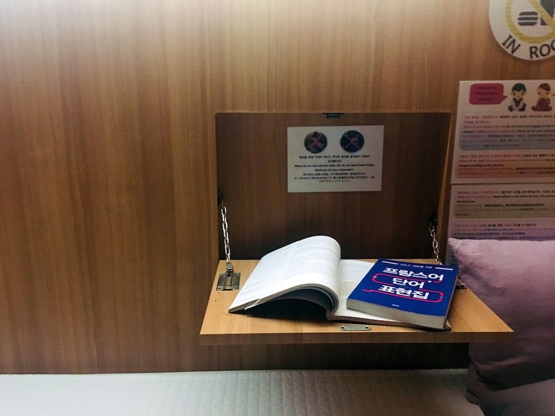 Hotel Philstay Ehwa Boutique