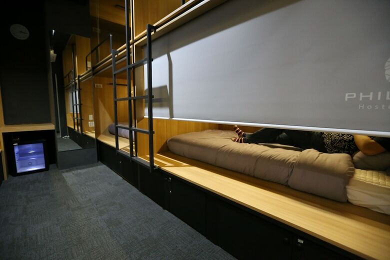Hotel Philstay Ehwa Boutique