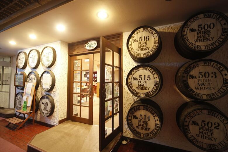 Hotel Chalet Shiga