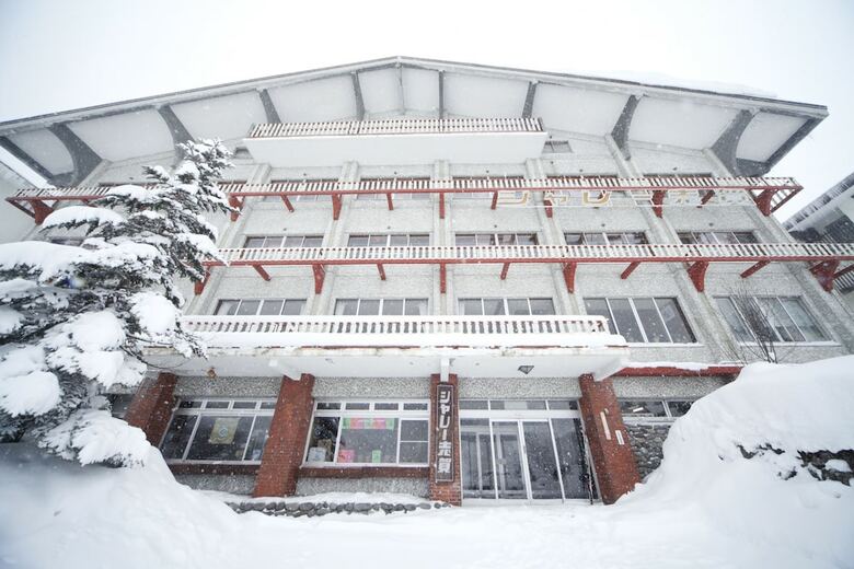 Hotel Chalet Shiga