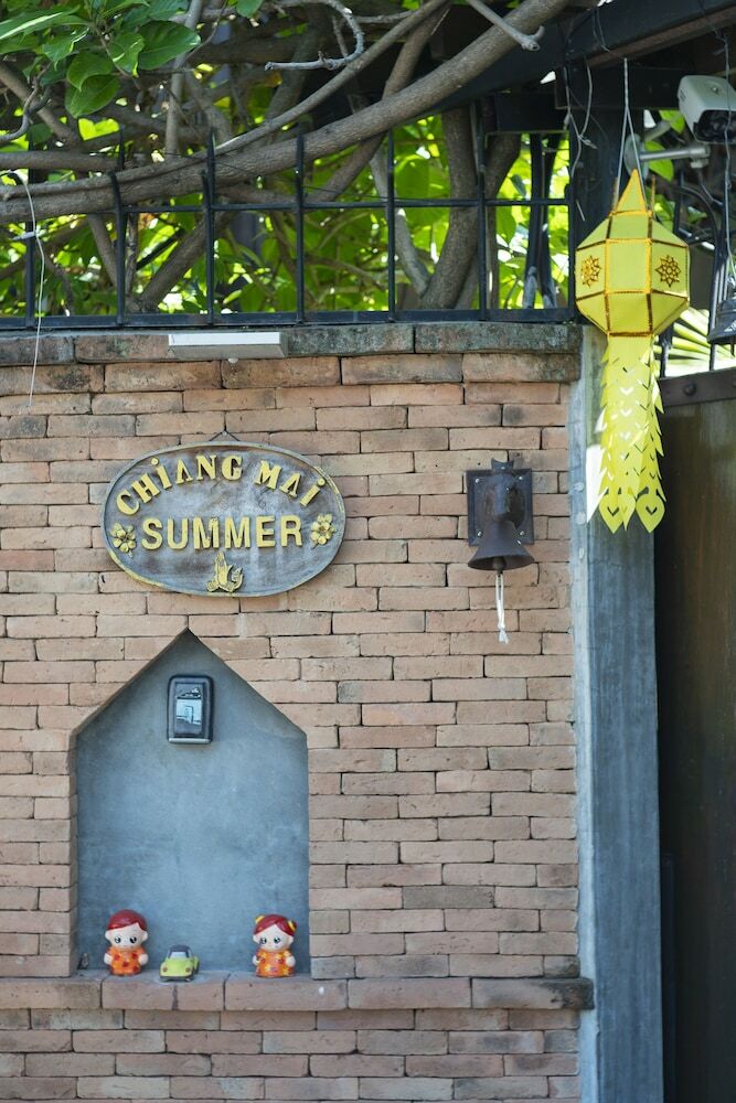 Hotel Chiang Mai Summer Resort