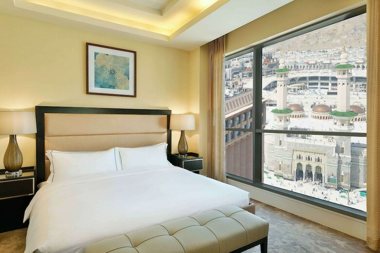 Hotel Conrad Makkah