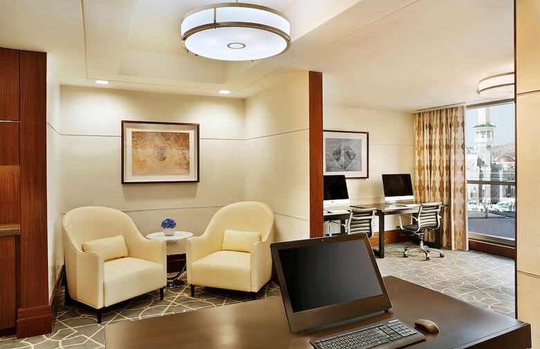 Hotel Conrad Makkah
