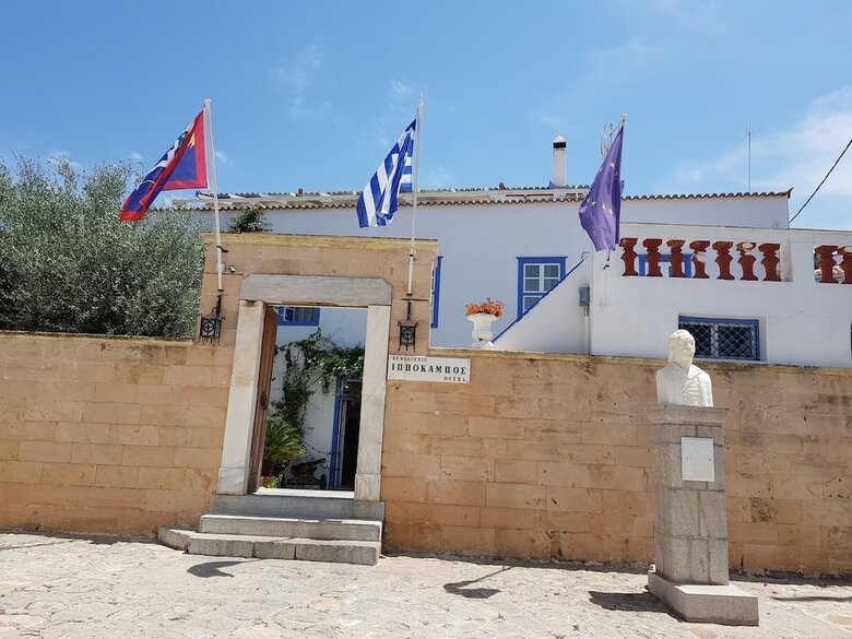 Ippokampos Hotel
