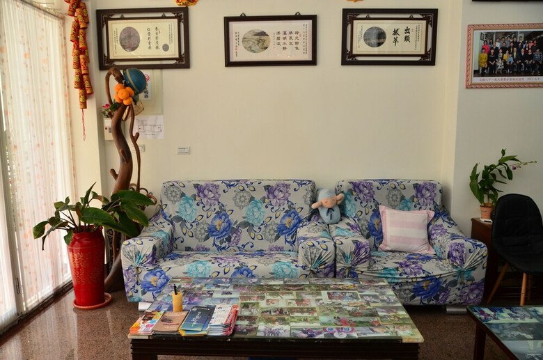 Bed & Breakfast Fishfun House