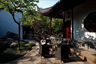 Scholars Hotel Pingjiangfu Suzhou