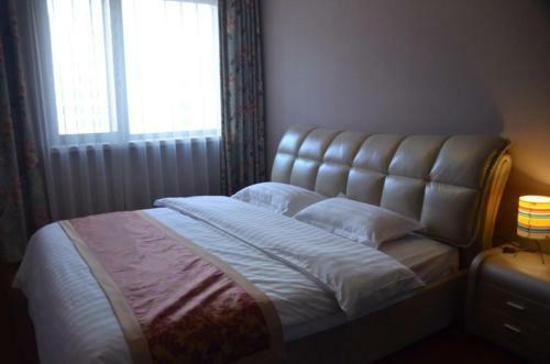 Aparthotel Jiu Du Hui Serviced Apartment