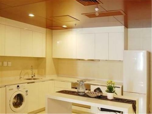 Aparthotel Jiu Du Hui Serviced Apartment