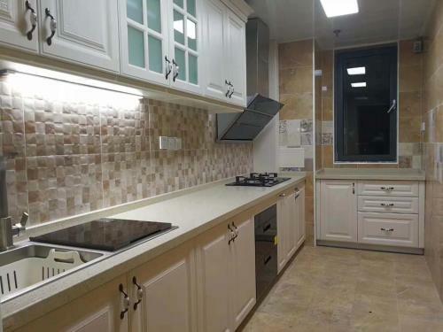 Aparthotel Jiu Du Hui Serviced Apartment