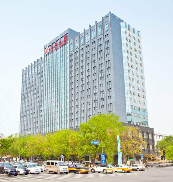Beijing Guizhou Hotel