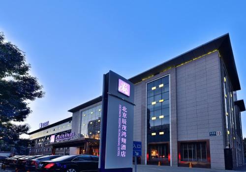 Excemon Beijing Hongxiang Hotel