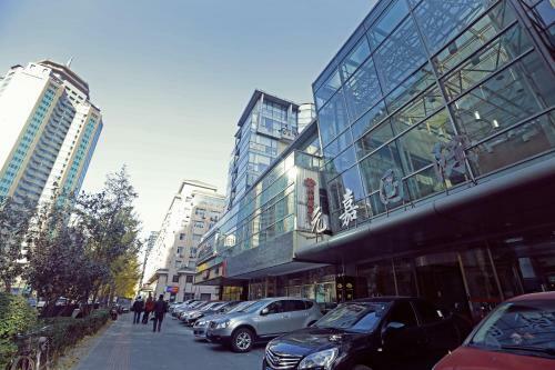 Yuan Jia International Apartment