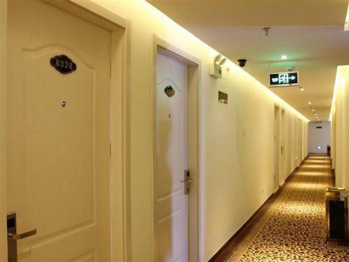 Green Alliance Beijing West Fourth Ring Beidadi Hotel