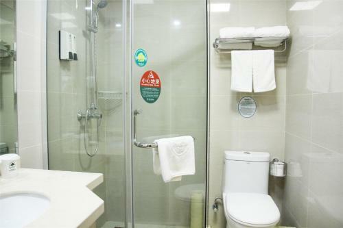 Green Alliance Beijing West Fourth Ring Beidadi Hotel