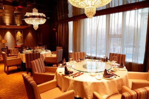 Beijing Mingyoun Central Hotel
