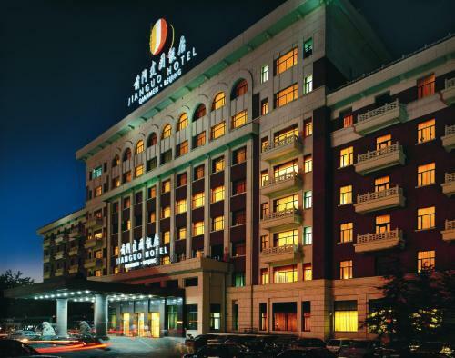Hotel Jianguo Qianmen Beijing
