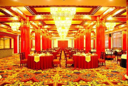 Hotel Jianguo Qianmen Beijing