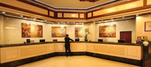 Hotel Jianguo Qianmen Beijing