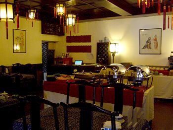 Lu Song Yuan Hotel