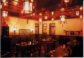 Lu Song Yuan Hotel