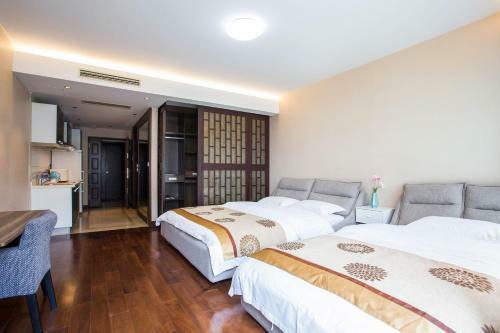 Beijing Shimao Tianjie Hotel Apartment