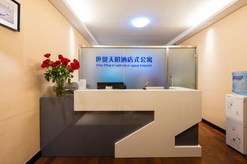 Beijing Shimao Tianjie Hotel Apartment