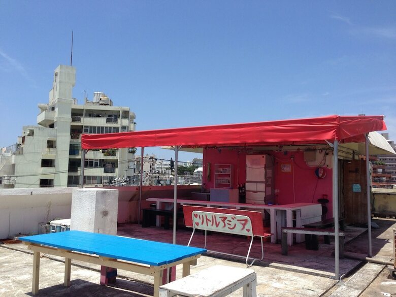 Hostal Little Asia ? Hostel