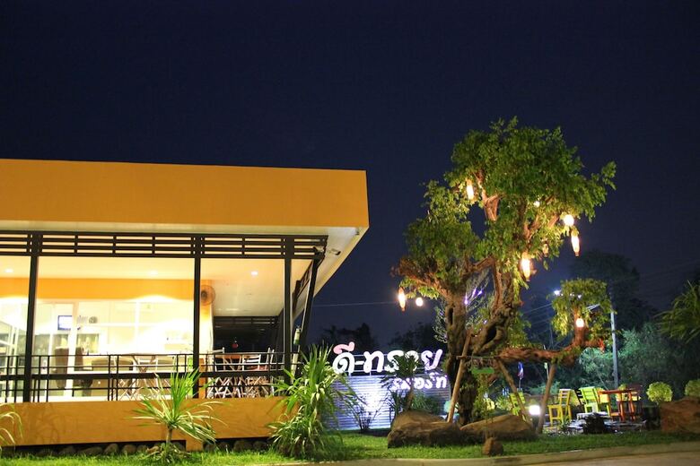 Hotel D-sine Resort