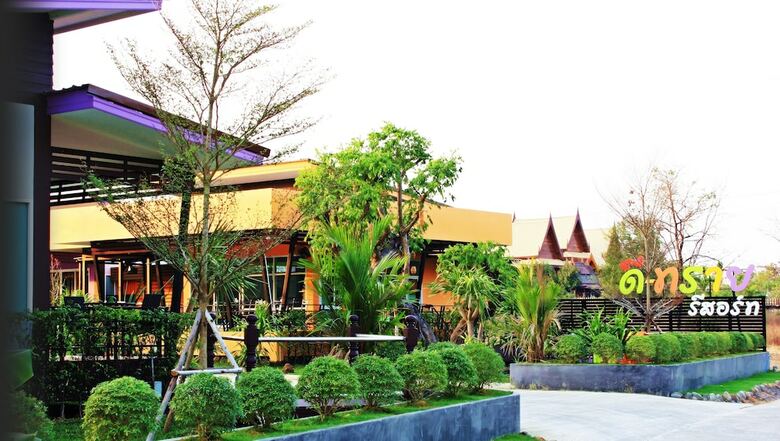 Hotel D-sine Resort