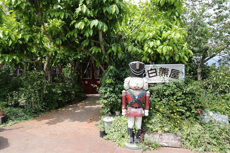 Bed & Breakfast Villa Relax