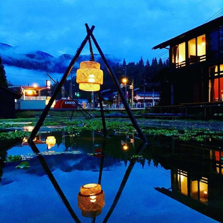Hostal Shirakawago Terrace