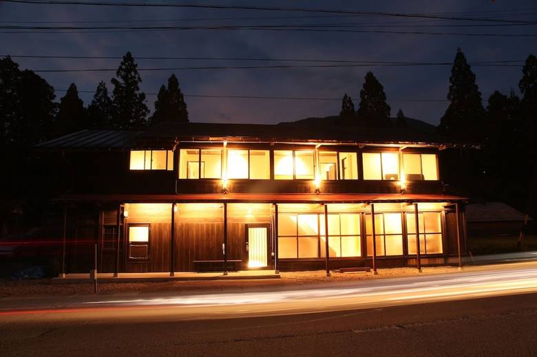 Hostal Shirakawago Terrace