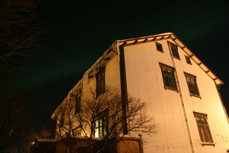 Hotel �rb�l Guesthouse