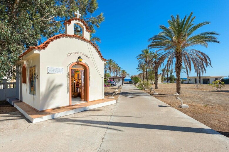 Villa Maria