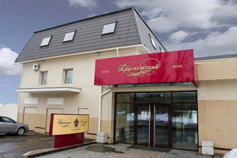 Hotel Club Prionezhskiy