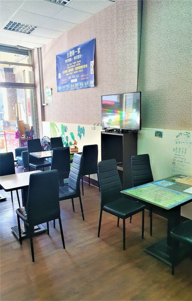 Hostal Hualien Holo Hostel Hotel
