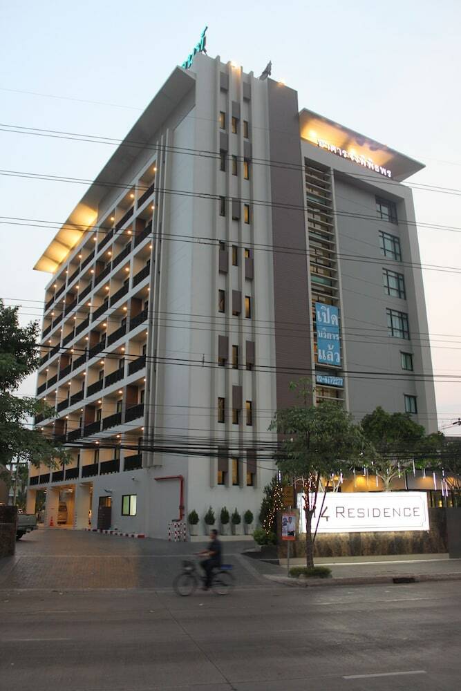 Hotel 14 Residence
